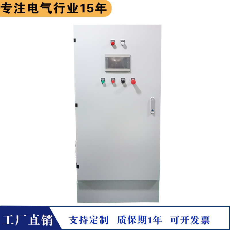 車間觸摸屏控制柜 施耐德PLC控制柜品質(zhì)保障 來圖設(shè)計(jì)
